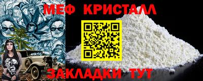 метадон Бугуруслан
