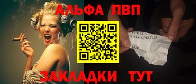 марки lsd Бузулук