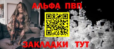 марки lsd Бузулук