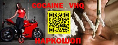 метадон Бугуруслан