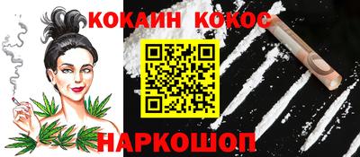 метадон Бугуруслан