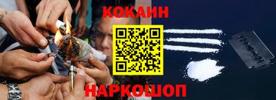 ECSTASY Будённовск