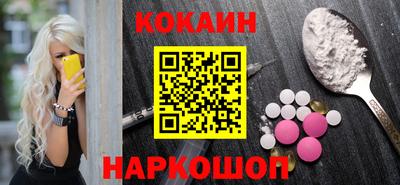 марки lsd Бузулук
