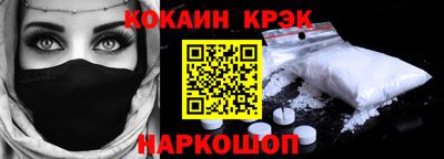 метадон Бугуруслан