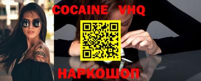 метадон Бугуруслан