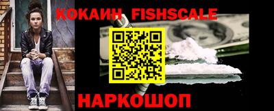 ECSTASY Будённовск