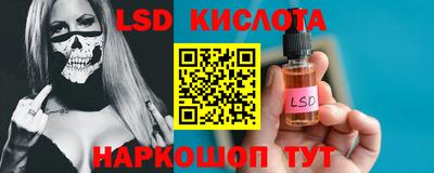 ECSTASY Будённовск