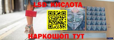 метадон Бугуруслан
