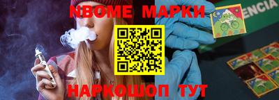 ECSTASY Будённовск