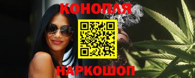 марки lsd Бузулук
