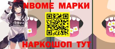 ECSTASY Будённовск