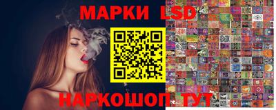 не бодяженный Моздок