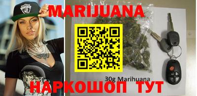 марки lsd Бузулук