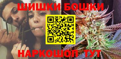 марки lsd Бузулук