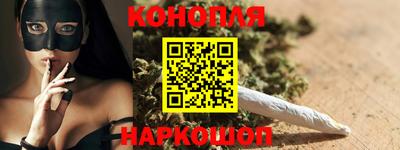 метадон Бугуруслан