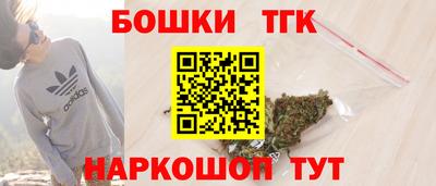ECSTASY Будённовск