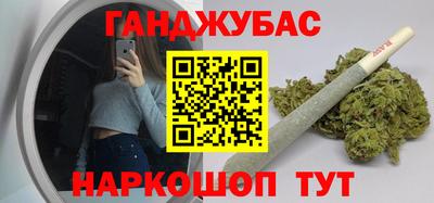 метадон Бугуруслан