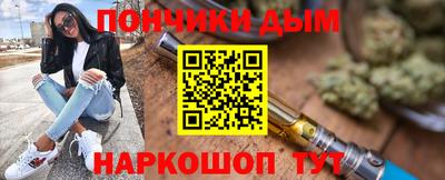 марки lsd Бузулук