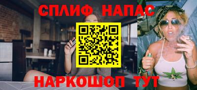 метадон Бугуруслан