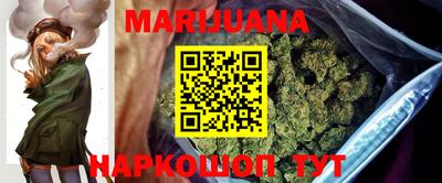 метадон Бугуруслан