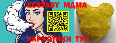 метадон Бугуруслан
