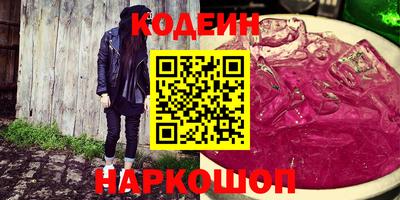 метадон Бугуруслан