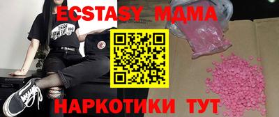 марки lsd Бузулук