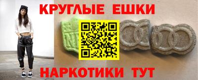 марки lsd Бузулук