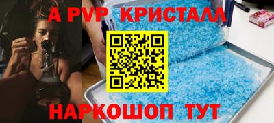 ECSTASY Будённовск
