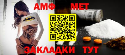 марки lsd Бузулук