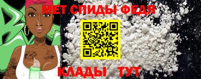 метадон Бугуруслан