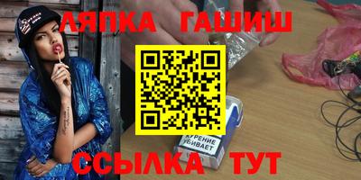 метадон Бугуруслан
