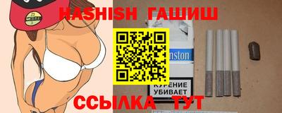 метадон Бугуруслан