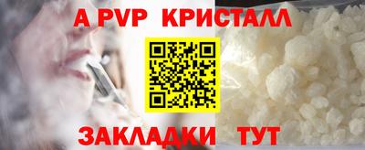 марки lsd Бузулук