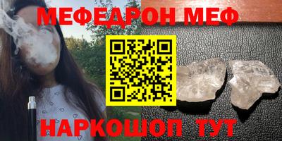 метадон Бугуруслан
